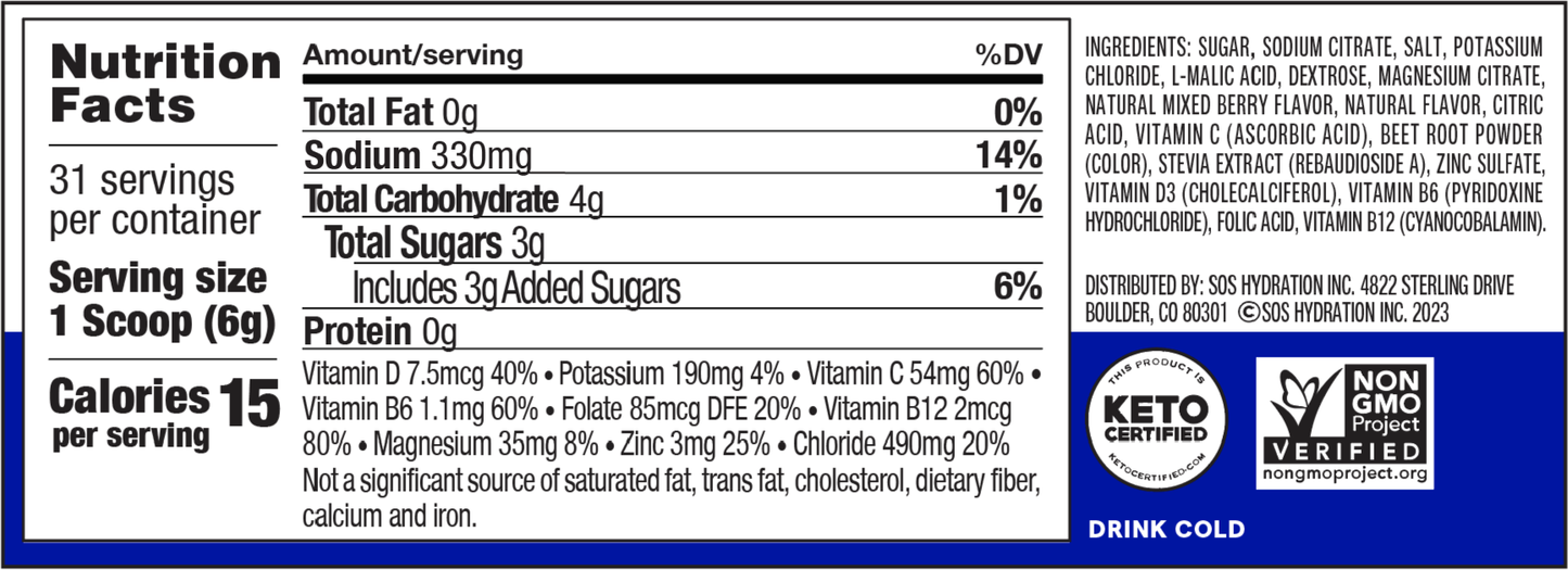 SOS Daily - Mixed Berry Flavour (31 serving tub)